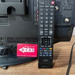 26インチ 東芝 液晶テレビ 2011年製の画像