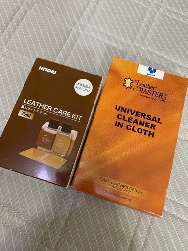 ニトリ コーナーソファ