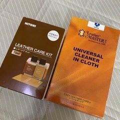 ニトリ コーナーソファの画像