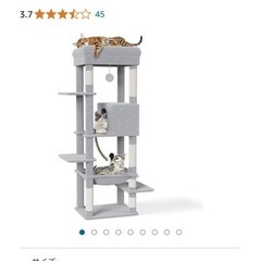 新品未使用 キャットタワー　ネコタワーの画像