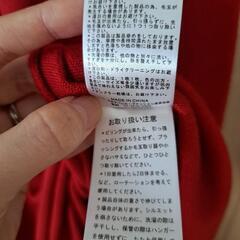 【1回使用】赤ニットワンピの画像