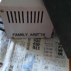 溶接機ファミリーアーク100vの画像