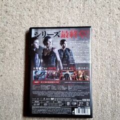 バイオハザード[DVD]5作品の画像