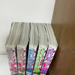ヤングエース　2025年1月〜5月　本誌のみ　　付録はつきませんの画像