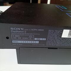 プレステ2SCPH39000の画像