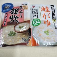 夏バテに雑炊　非常食にもいかがですかの画像