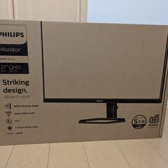 【中古美品】フィリップス IPS モニタ 27 WQHDの画像