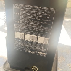 19日まで　 ストーブ　シャープ　に・おワンの画像