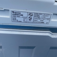 YAMADA 全自動電気洗濯機 YWM-T45A1の画像