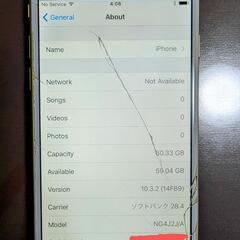 📱 iPhone 6 64GB（モデルA1586）の画像