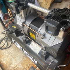アストロプロダクツ　ハイスピードコンプレッサー　欠品ありの画像