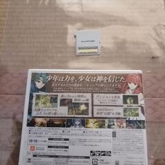 ファイアーエムブレムの画像