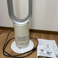Dyson AM02 扇風機の画像
