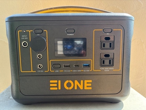 EIONE エイワン ポータブル電源 600W 150000mAh 540Wh 評判・口コミ】EI ONE（エイワン）のポータブル電源のおすすめ
