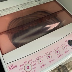 名古屋市近郊配達設置込み1人暮らし用全自動洗濯機の画像