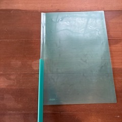 スライド式ファイルの画像