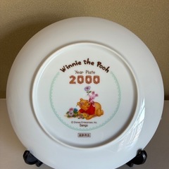 プーさん2000年イヤープレートの画像