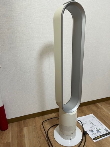 Dyson AM02 扇風機