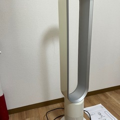 Dyson AM02 扇風機の画像