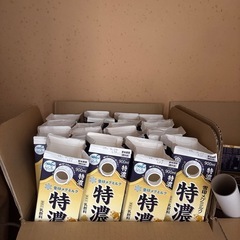 牛乳パック(未解体)同銘柄50個の画像