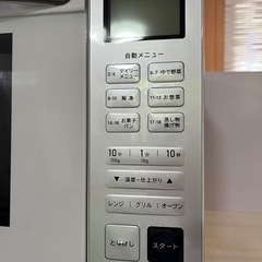美品！オーブンレンジの画像