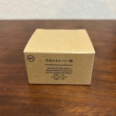アロマストーン★無印良品★新品未使用の画像