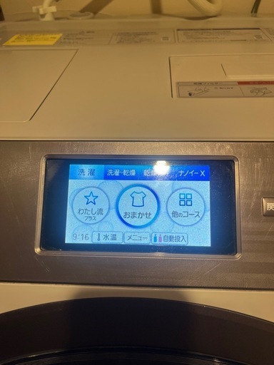パナソニック　ドラム式洗濯機