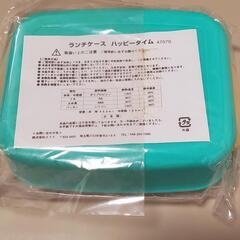 ◼️未使用品　お弁当箱&エコ箸の画像