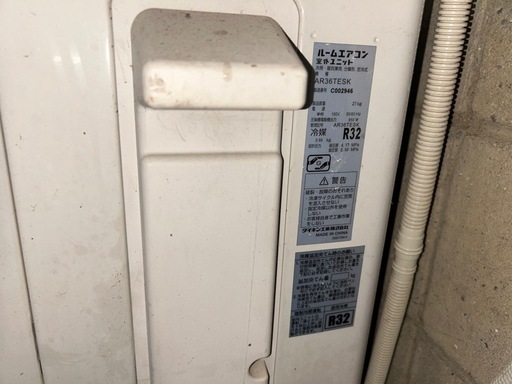 ダイキンエアコン3.6kw100V2016年製取り付け費込み 