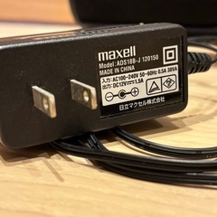 オーディオスピーカー
の画像