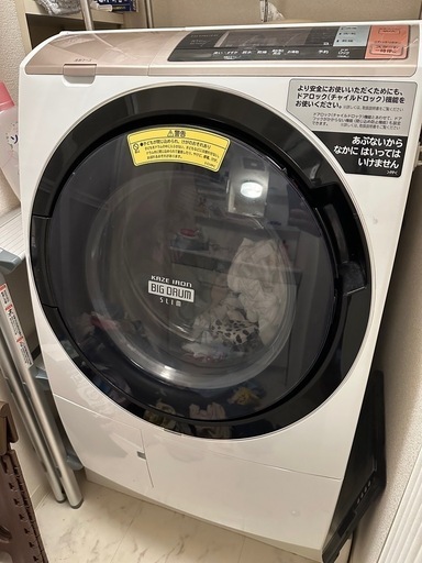 HITACHIドラム式洗濯機格安で！10キロ！直接引き取りに来ていただける方限定！