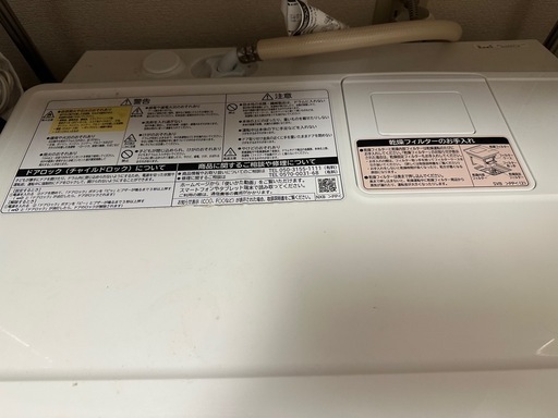 HITACHIドラム式洗濯機格安で！10キロ！直接引き取りに来ていただける方限定！