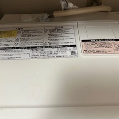 HITACHIドラム式洗濯機格安で！10キロ！直接引き取りに来ていただける方限定！の画像