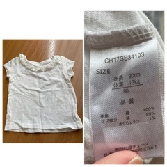 ベビー Tシャツ 5枚セット 半袖の画像