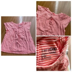 ベビー Tシャツ 5枚セット 半袖の画像