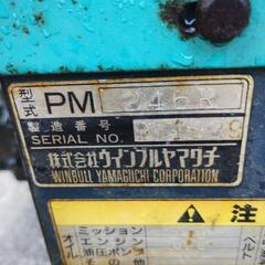 ウインブルヤマグチ PM246 手動ダンプ 運搬車 クローラ 動作品の画像