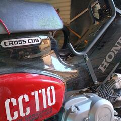 HONDA CC110 クロスカブ 水没車 低走行776km R5登録の画像