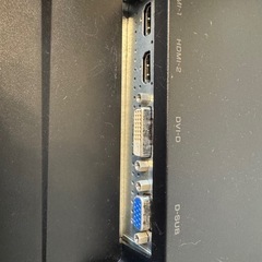 II-O DATA LCD-MF234XNR 23インチモニター モニターアーム付き
の画像