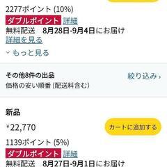 アクシオムヴァージの画像