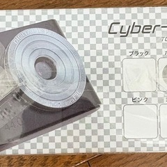 【新品未開封】TSCAM トイカメラ Cyber-Flat ホワイト デジカメの画像