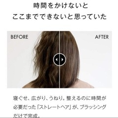 SALONIA サロニア ストレートヒートブラシ ワイド スリムの画像