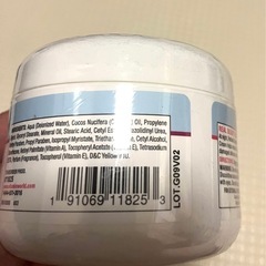 ビタミンワールド　レチノールクリームの画像