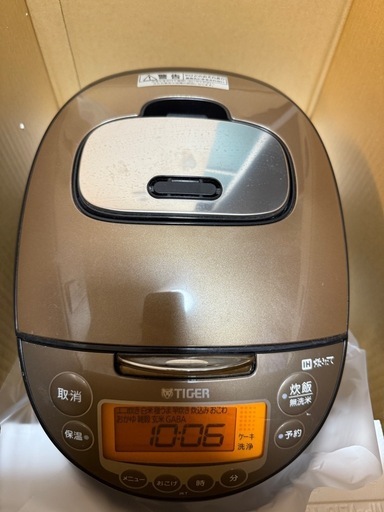 タイガープロ　炊飯器　中古品 タイガー タイガー TIGER 炊飯器 1升 炊きたて マイコン