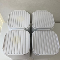 洗濯機 高さ上げ4個セット【10.5㎝】の画像