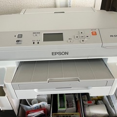 エプソンプリンター　2台　ジャンク　連休限定値下げ 2023年 エプソンが新型プリンターを発表｜新型インクはOHA