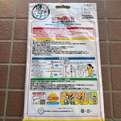 新品未使用、７月購入★手持ち花火の画像