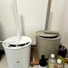 定価14.960円　BRUNO POT MIST 加湿器2台セット（BOE078）＋アロマオイルおまけの画像