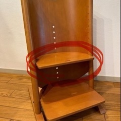 モイジ　子ども用チェア　の画像