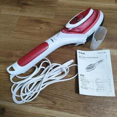 T-fal　スチームアイロンの画像