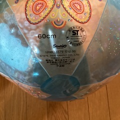 ハローキテイ　ビーチボールの画像